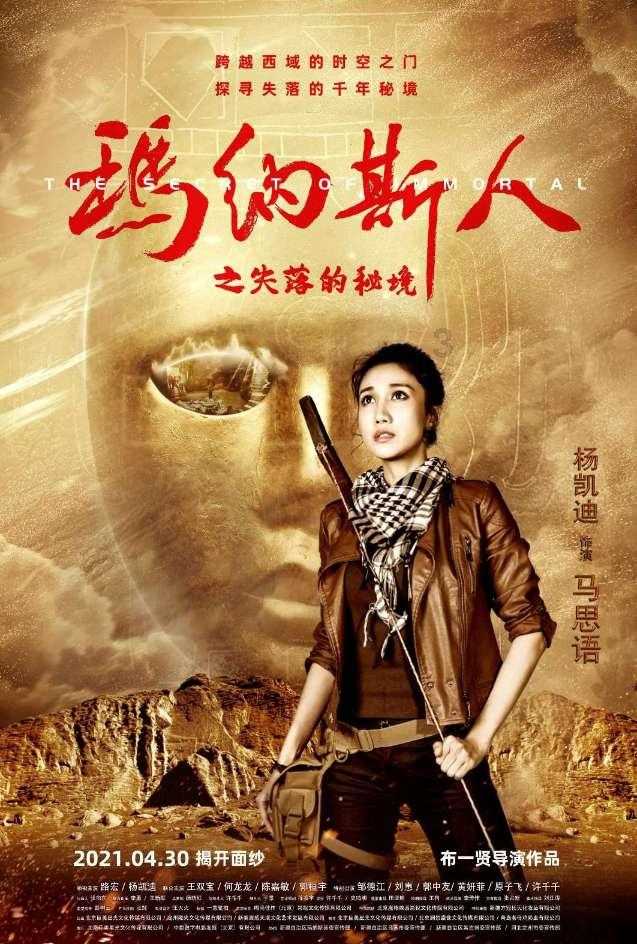 逃离死亡岛