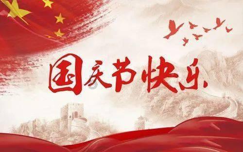 数字计算游戏