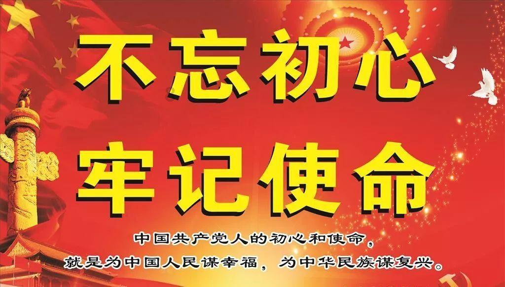逃出机关房